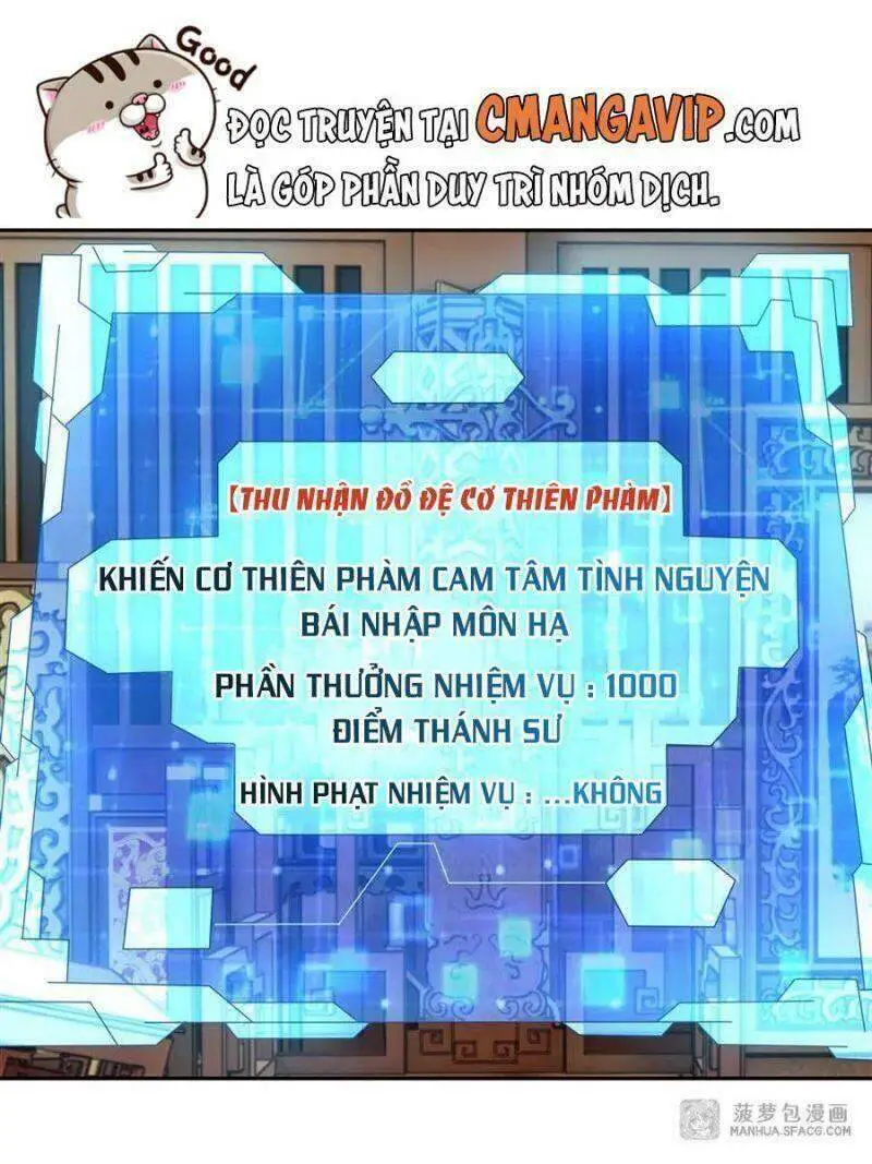 Các Nữ Đồ Đệ Của Ta Đều Là Chư Thiên Đại Lão Tương Lai Nettruyen ZZZ Chương 4 Page 31