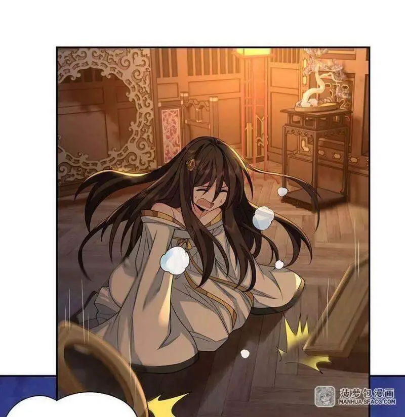 Các Nữ Đồ Đệ Của Ta Đều Là Chư Thiên Đại Lão Tương Lai Nettruyen ZZZ Chương 4 Page 37