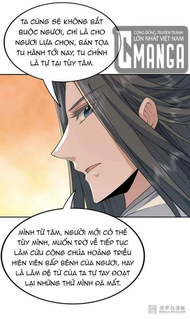 Các Nữ Đồ Đệ Của Ta Đều Là Chư Thiên Đại Lão Tương Lai Nettruyen ZZZ Chương 4 Page 44