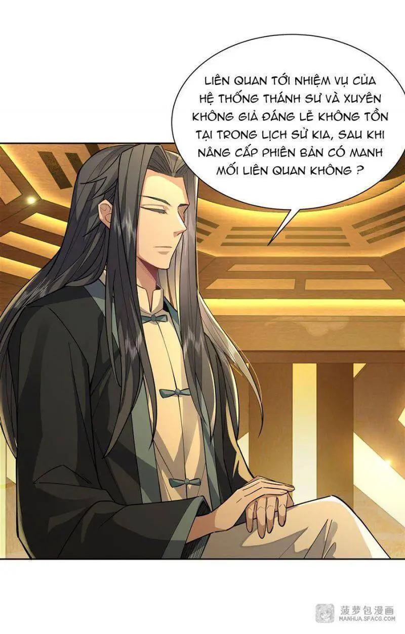Các Nữ Đồ Đệ Của Ta Đều Là Chư Thiên Đại Lão Tương Lai Nettruyen ZZZ Chương 35 Page 40