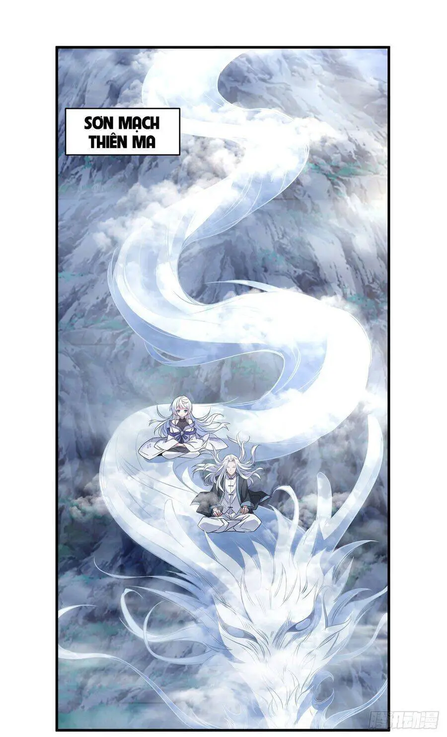 Các Nữ Đồ Đệ Của Ta Đều Là Chư Thiên Đại Lão Tương Lai Nettruyen ZZZ Chương 46 Page 44