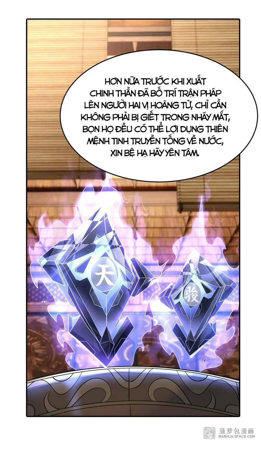Các Nữ Đồ Đệ Của Ta Đều Là Chư Thiên Đại Lão Tương Lai Nettruyen ZZZ Chương 80 Page 12