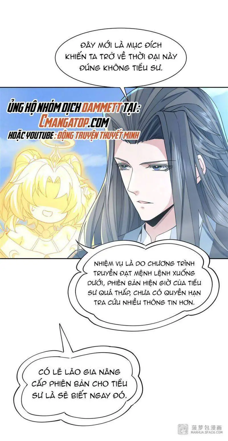 Các Nữ Đồ Đệ Của Ta Đều Là Chư Thiên Đại Lão Tương Lai Nettruyen ZZZ Chương 19 Page 23