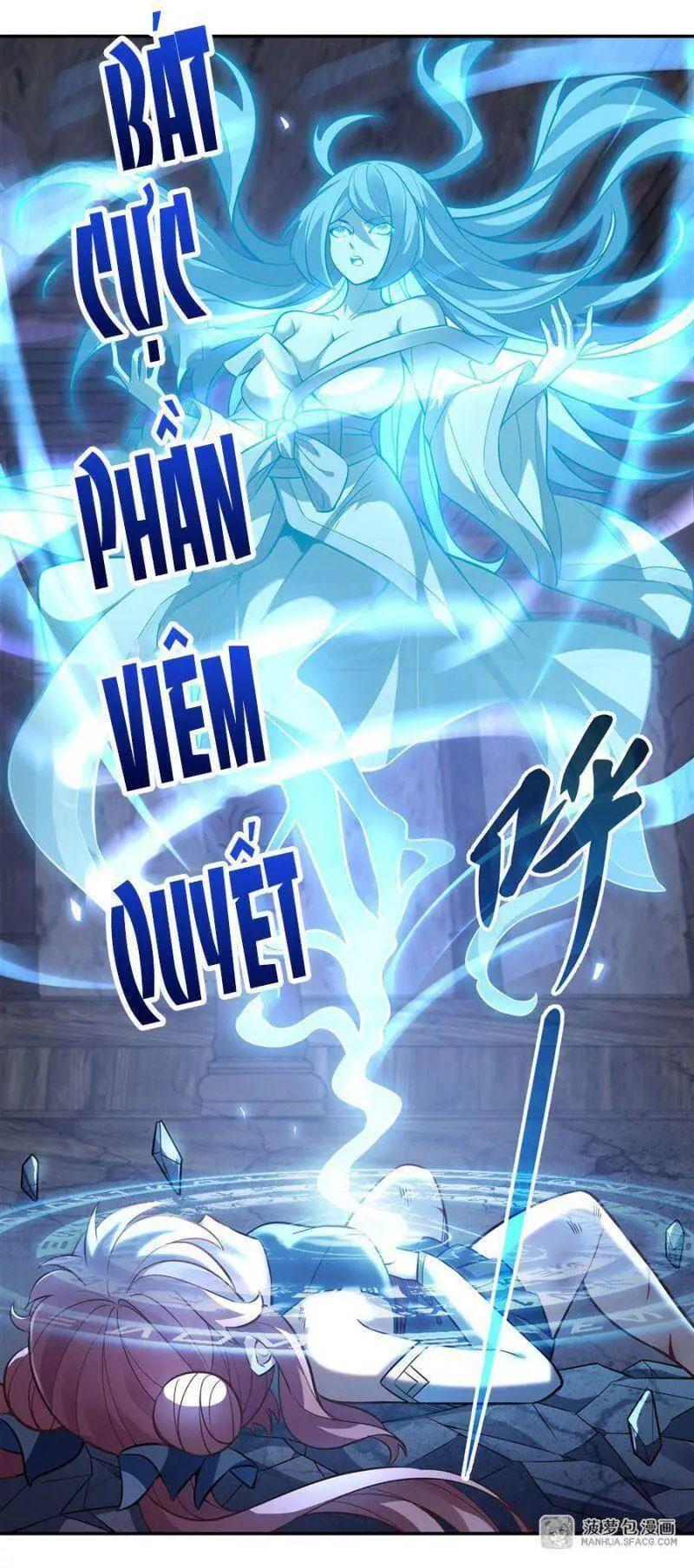 Các Nữ Đồ Đệ Của Ta Đều Là Chư Thiên Đại Lão Tương Lai Nettruyen ZZZ Chương 62 Page 2