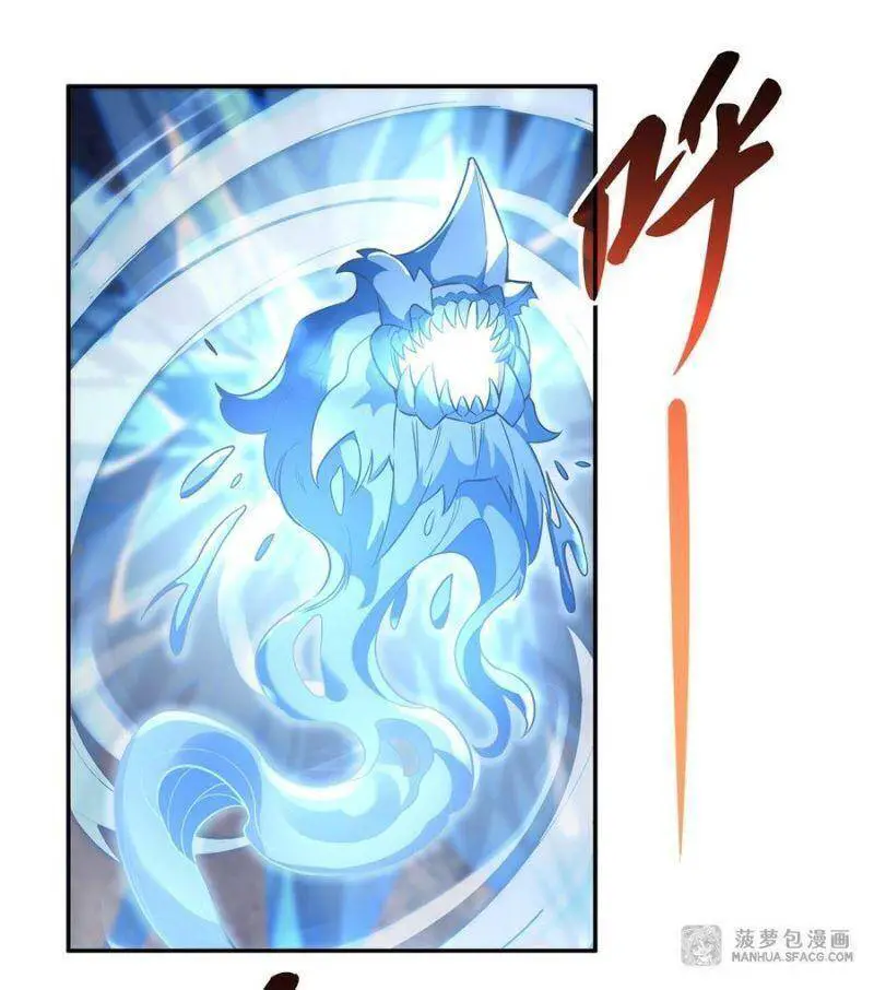 Các Nữ Đồ Đệ Của Ta Đều Là Chư Thiên Đại Lão Tương Lai Nettruyen ZZZ Chương 62 Page 19
