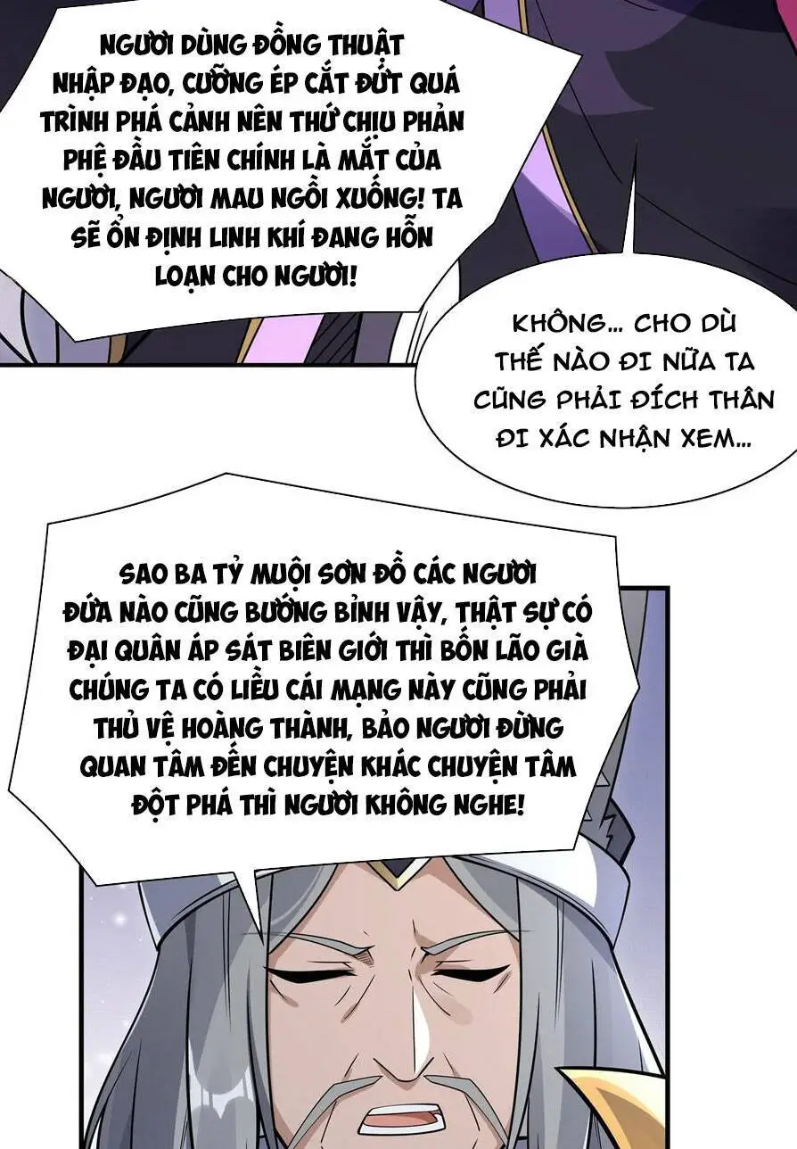 Các Nữ Đồ Đệ Của Ta Đều Là Chư Thiên Đại Lão Tương Lai Nettruyen ZZZ Chương 178 Page 19