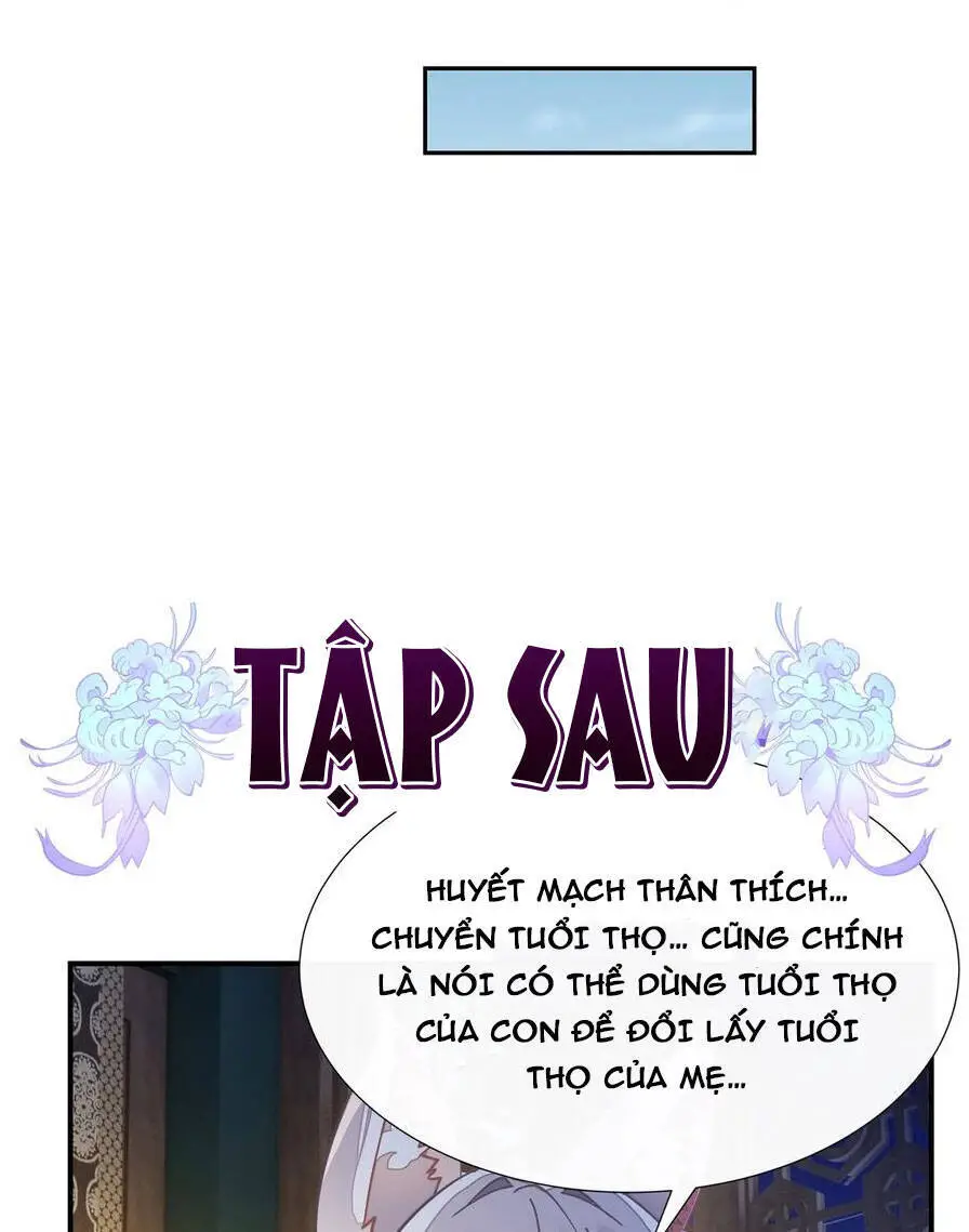 Các Nữ Đồ Đệ Của Ta Đều Là Chư Thiên Đại Lão Tương Lai Nettruyen ZZZ Chương 178 Page 58