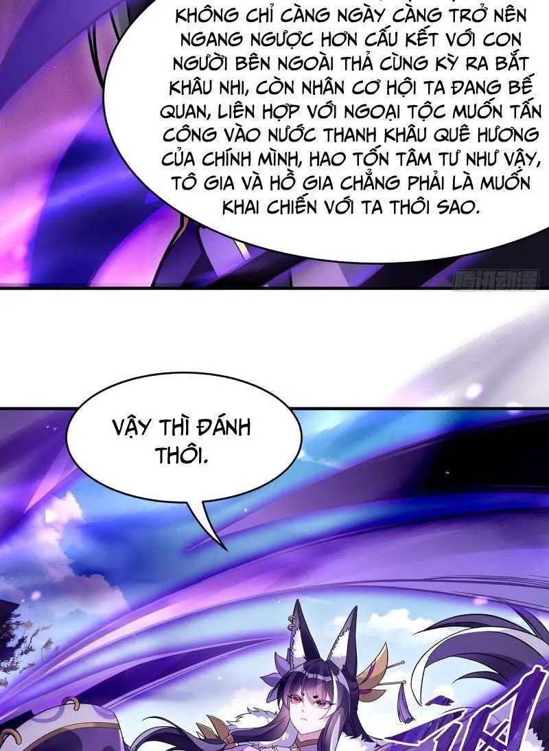 Các Nữ Đồ Đệ Của Ta Đều Là Chư Thiên Đại Lão Tương Lai Nettruyen ZZZ Chương 185 Page 57