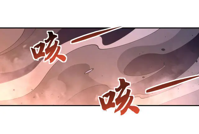 Các Nữ Đồ Đệ Của Ta Đều Là Chư Thiên Đại Lão Tương Lai Nettruyen ZZZ Chương 142 Page 30