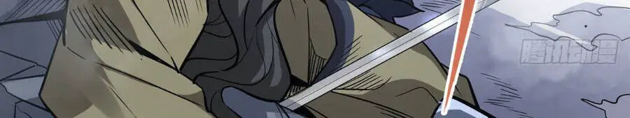 Các Nữ Đồ Đệ Của Ta Đều Là Chư Thiên Đại Lão Tương Lai Nettruyen ZZZ Chương 99 Page 16