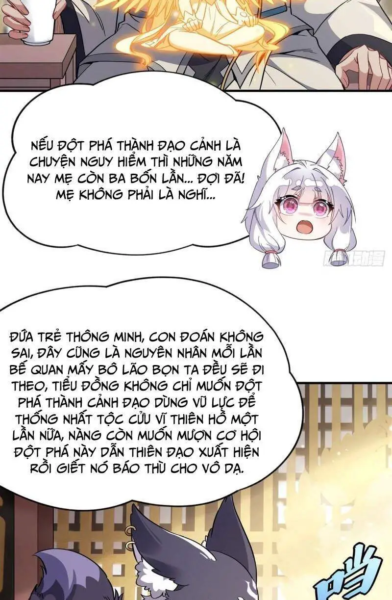 Các Nữ Đồ Đệ Của Ta Đều Là Chư Thiên Đại Lão Tương Lai Nettruyen ZZZ Chương 183 Page 9