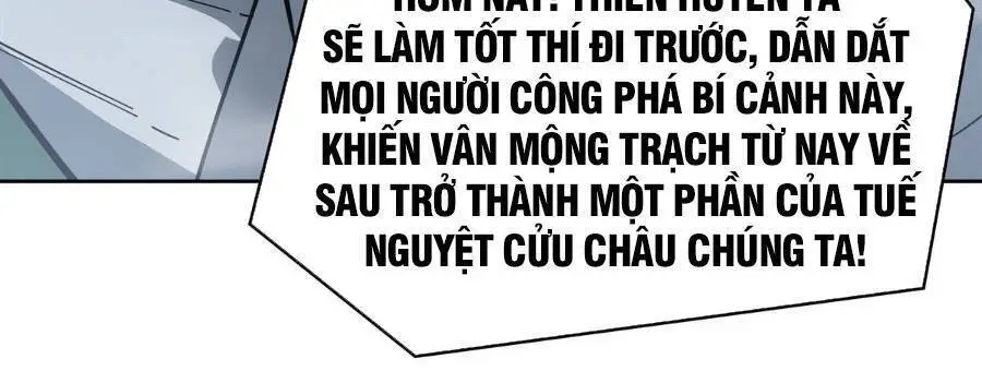 Các Nữ Đồ Đệ Của Ta Đều Là Chư Thiên Đại Lão Tương Lai Nettruyen ZZZ Chương 107 Page 57