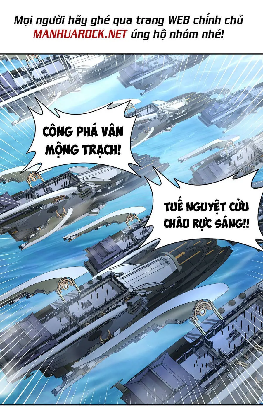 Các Nữ Đồ Đệ Của Ta Đều Là Chư Thiên Đại Lão Tương Lai Nettruyen ZZZ Chương 107 Page 58