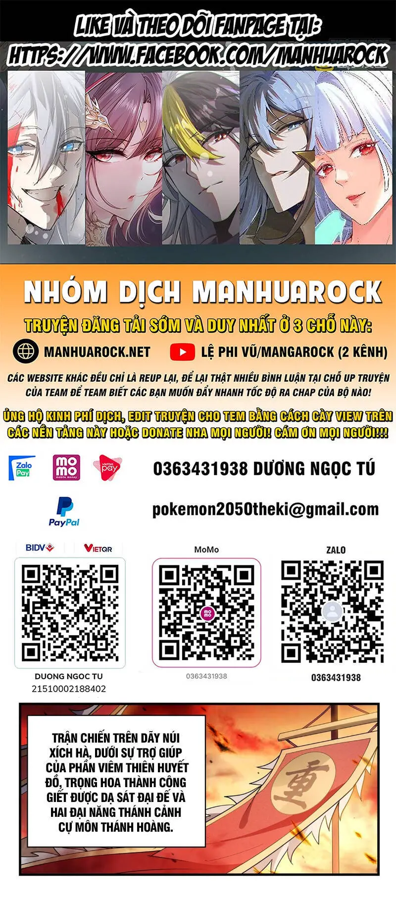 Các Nữ Đồ Đệ Của Ta Đều Là Chư Thiên Đại Lão Tương Lai Nettruyen ZZZ Chương 158 Page 1