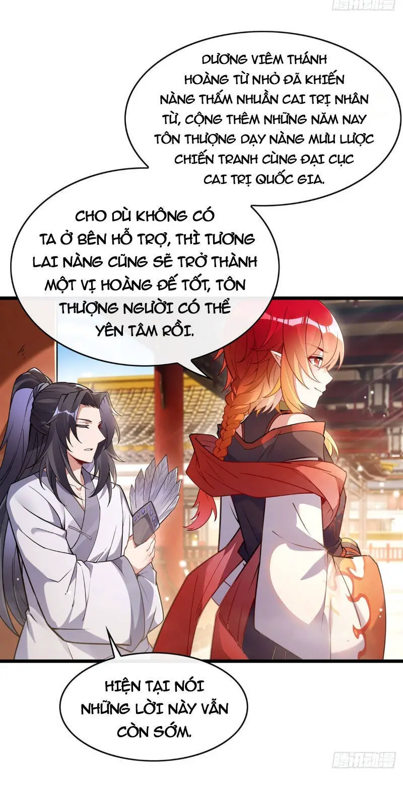 Các Nữ Đồ Đệ Của Ta Đều Là Chư Thiên Đại Lão Tương Lai Nettruyen ZZZ Chương 158 Page 14