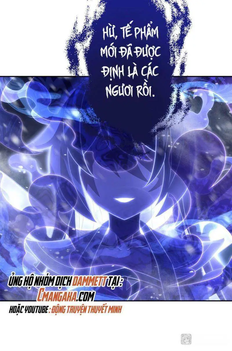Các Nữ Đồ Đệ Của Ta Đều Là Chư Thiên Đại Lão Tương Lai Nettruyen ZZZ Chương 53 Page 17