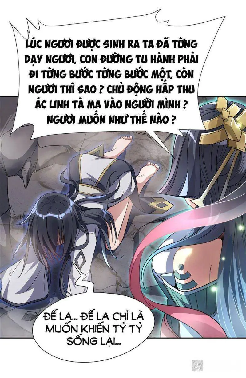 Các Nữ Đồ Đệ Của Ta Đều Là Chư Thiên Đại Lão Tương Lai Nettruyen ZZZ Chương 61 Page 16