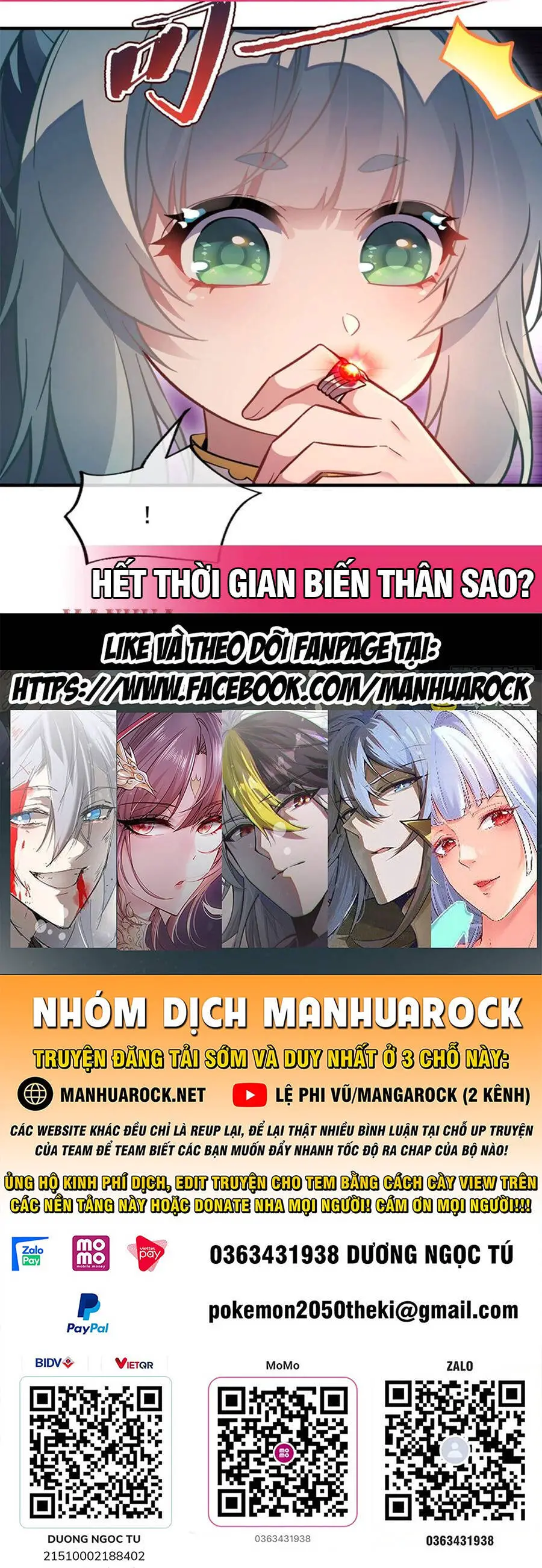 Các Nữ Đồ Đệ Của Ta Đều Là Chư Thiên Đại Lão Tương Lai Nettruyen ZZZ Chương 205 Page 45