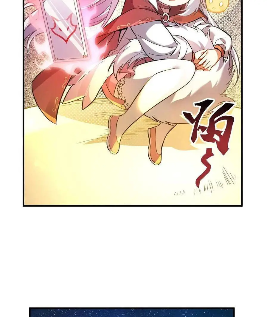 Các Nữ Đồ Đệ Của Ta Đều Là Chư Thiên Đại Lão Tương Lai Nettruyen ZZZ Chương 199 Page 43