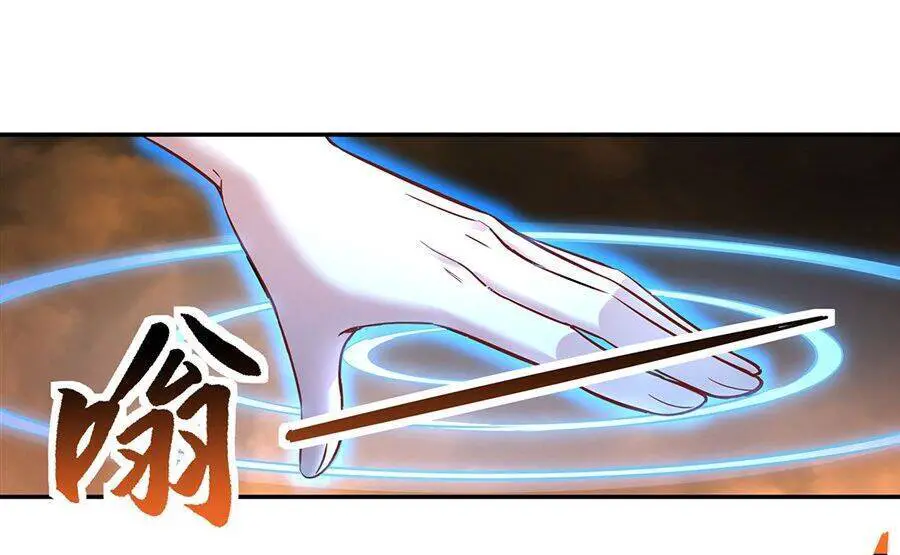 Các Nữ Đồ Đệ Của Ta Đều Là Chư Thiên Đại Lão Tương Lai Nettruyen ZZZ Chương 85 Page 47