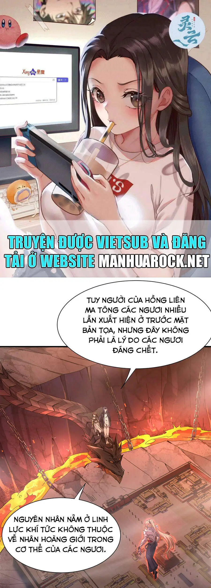 Các Nữ Đồ Đệ Của Ta Đều Là Chư Thiên Đại Lão Tương Lai Nettruyen ZZZ Chương 22 Page 1