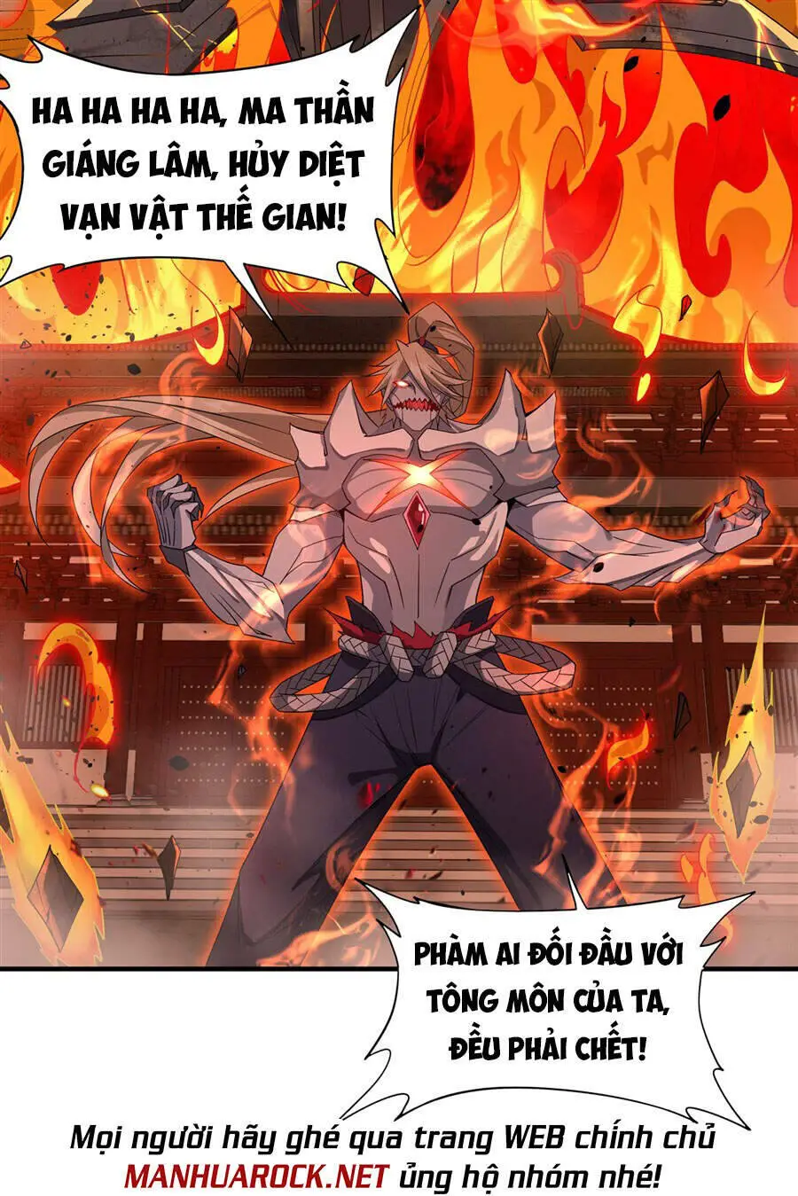 Các Nữ Đồ Đệ Của Ta Đều Là Chư Thiên Đại Lão Tương Lai Nettruyen ZZZ Chương 22 Page 19