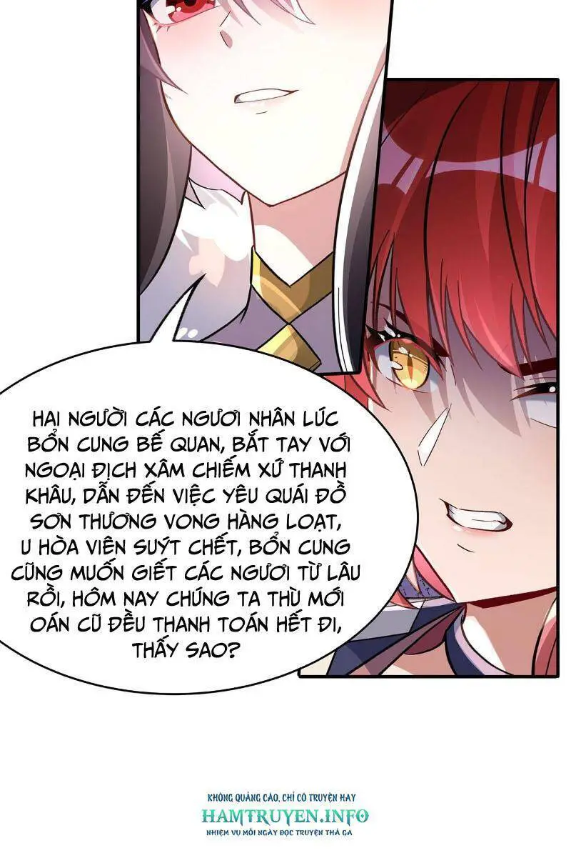 Các Nữ Đồ Đệ Của Ta Đều Là Chư Thiên Đại Lão Tương Lai Nettruyen ZZZ Chương 214 Page 22