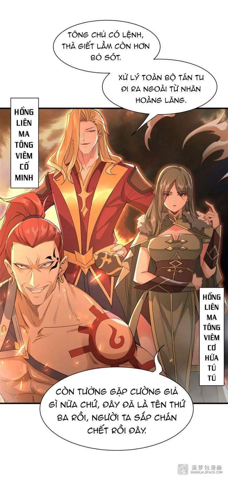 Các Nữ Đồ Đệ Của Ta Đều Là Chư Thiên Đại Lão Tương Lai Nettruyen ZZZ Chương 20 Page 2