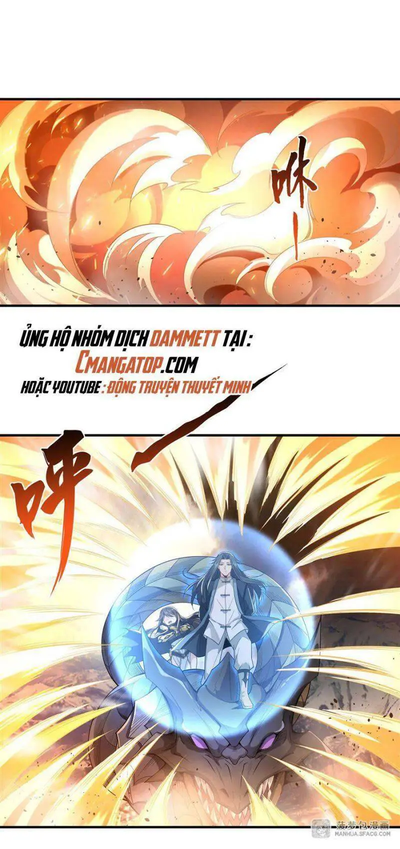 Các Nữ Đồ Đệ Của Ta Đều Là Chư Thiên Đại Lão Tương Lai Nettruyen ZZZ Chương 20 Page 3