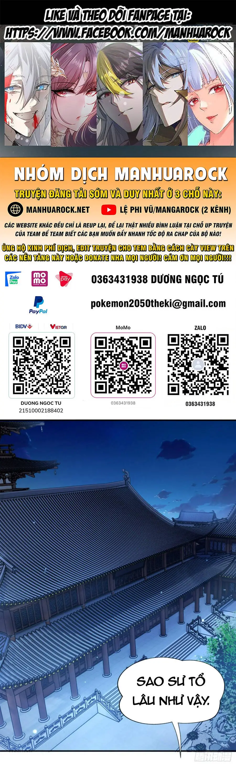 Các Nữ Đồ Đệ Của Ta Đều Là Chư Thiên Đại Lão Tương Lai Nettruyen ZZZ Chương 164 Page 1