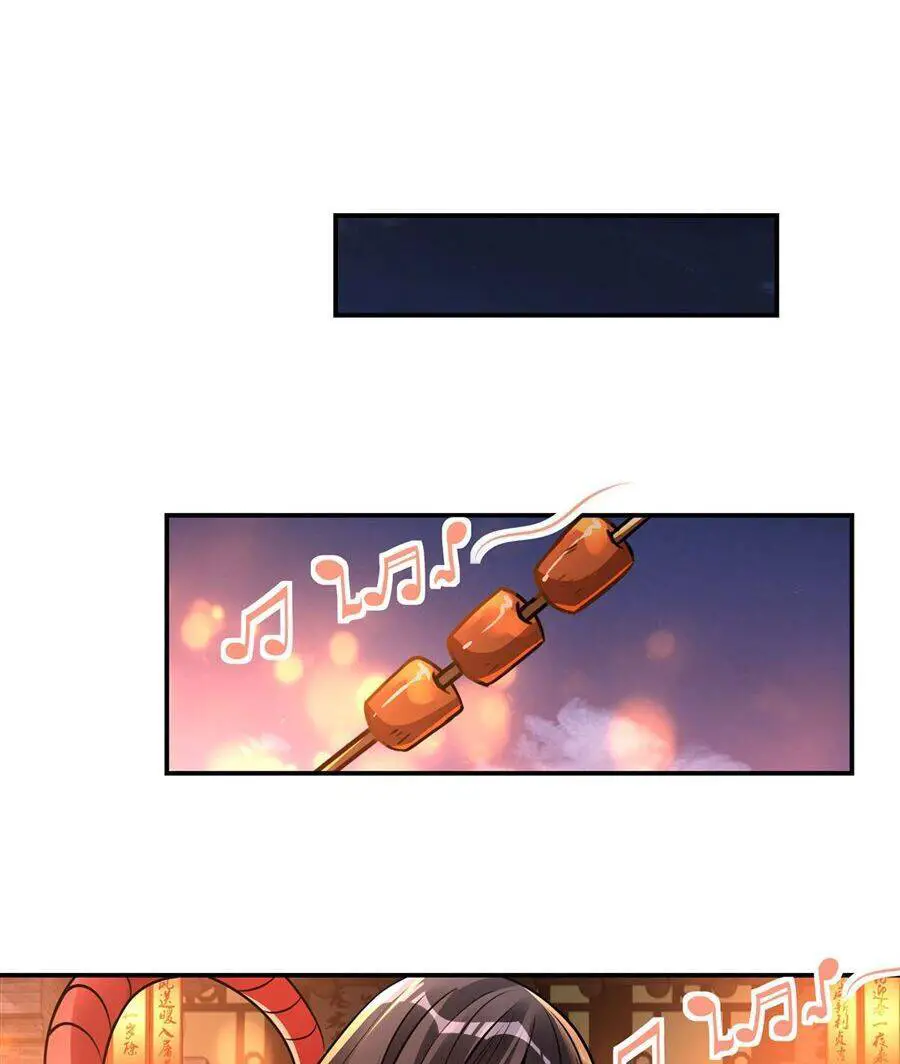 Các Nữ Đồ Đệ Của Ta Đều Là Chư Thiên Đại Lão Tương Lai Nettruyen ZZZ Chương 86 Page 29
