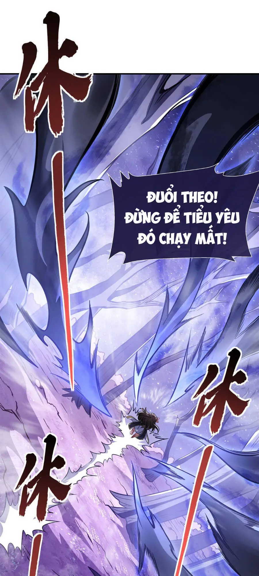 Các Nữ Đồ Đệ Của Ta Đều Là Chư Thiên Đại Lão Tương Lai Nettruyen ZZZ Chương 106 Page 6