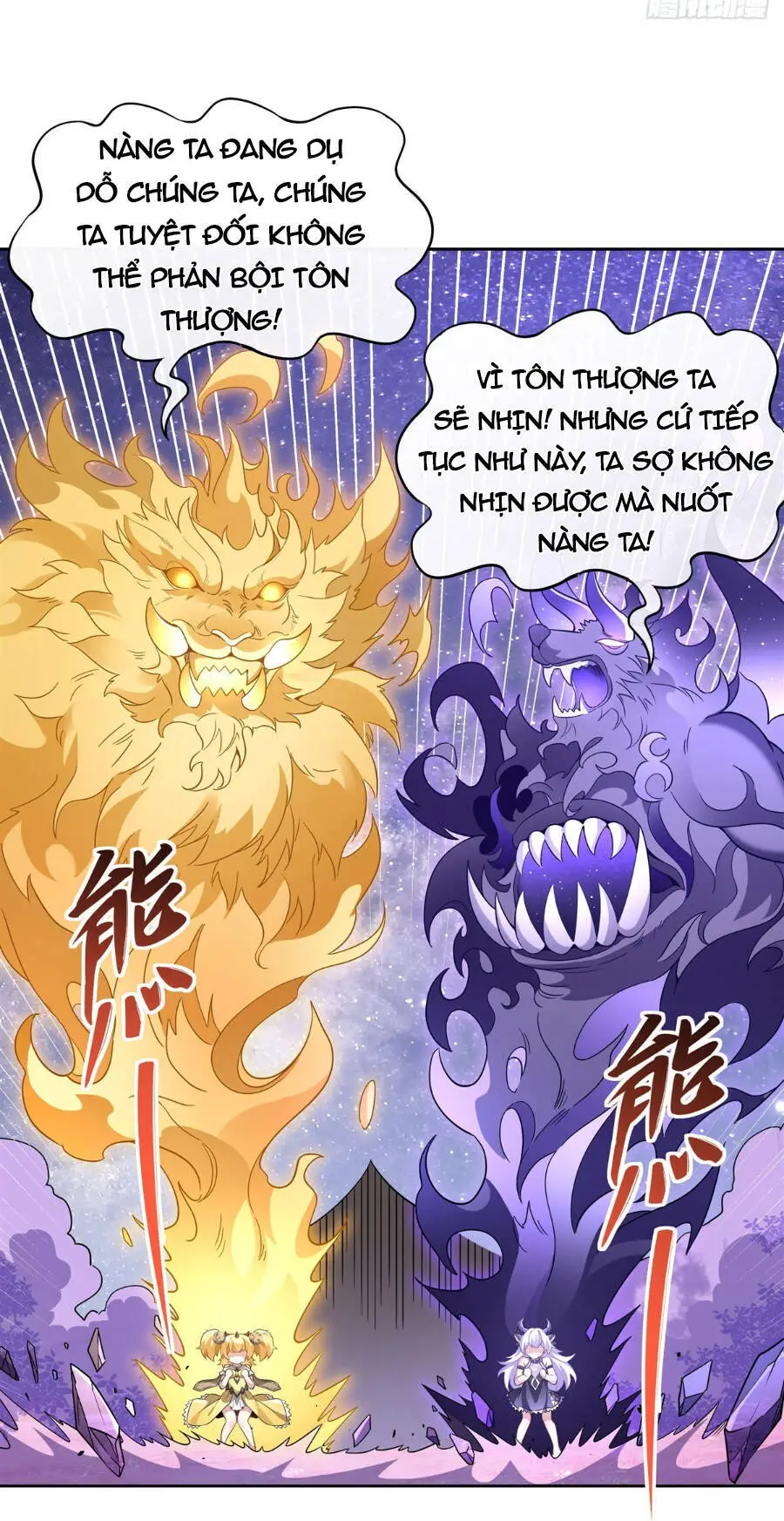 Các Nữ Đồ Đệ Của Ta Đều Là Chư Thiên Đại Lão Tương Lai Nettruyen ZZZ Chương 133 Page 40