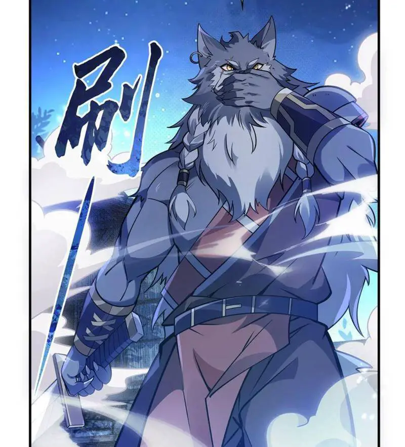 Các Nữ Đồ Đệ Của Ta Đều Là Chư Thiên Đại Lão Tương Lai Nettruyen ZZZ Chương 193 Page 10