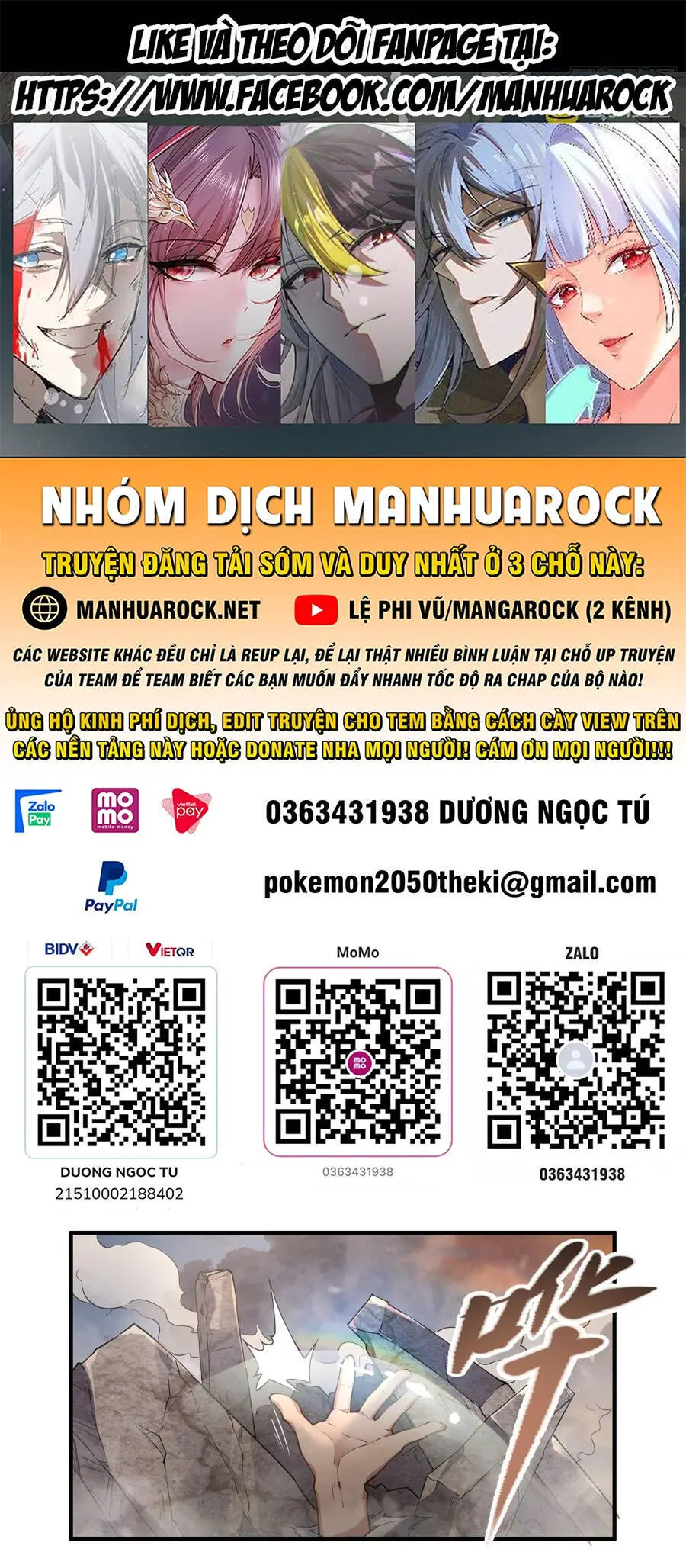 Các Nữ Đồ Đệ Của Ta Đều Là Chư Thiên Đại Lão Tương Lai Nettruyen ZZZ Chương 137 Page 1