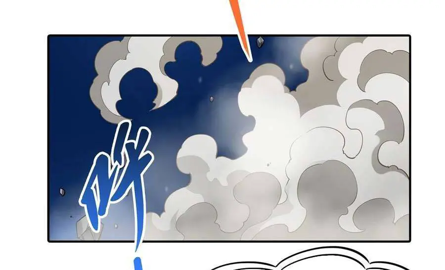 Các Nữ Đồ Đệ Của Ta Đều Là Chư Thiên Đại Lão Tương Lai Nettruyen ZZZ Chương 76 Page 7