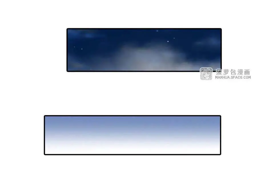 Các Nữ Đồ Đệ Của Ta Đều Là Chư Thiên Đại Lão Tương Lai Nettruyen ZZZ Chương 76 Page 10