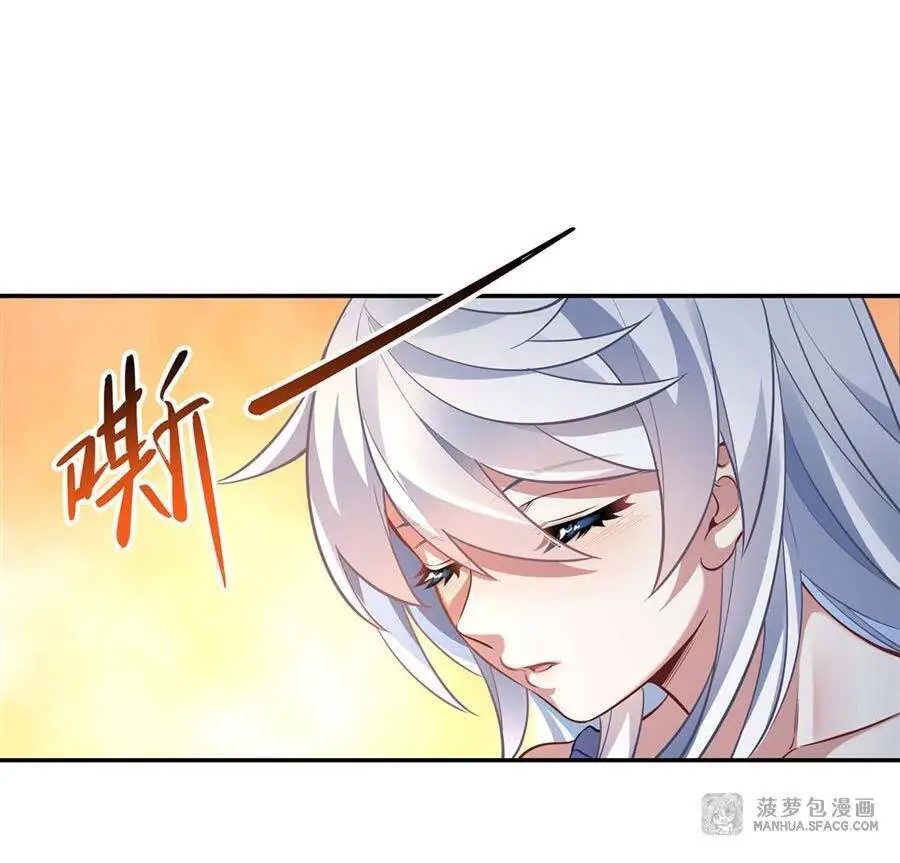 Các Nữ Đồ Đệ Của Ta Đều Là Chư Thiên Đại Lão Tương Lai Nettruyen ZZZ Chương 76 Page 34