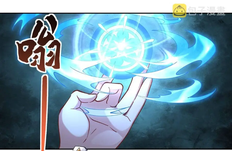 Các Nữ Đồ Đệ Của Ta Đều Là Chư Thiên Đại Lão Tương Lai Nettruyen ZZZ Chương 136 Page 8