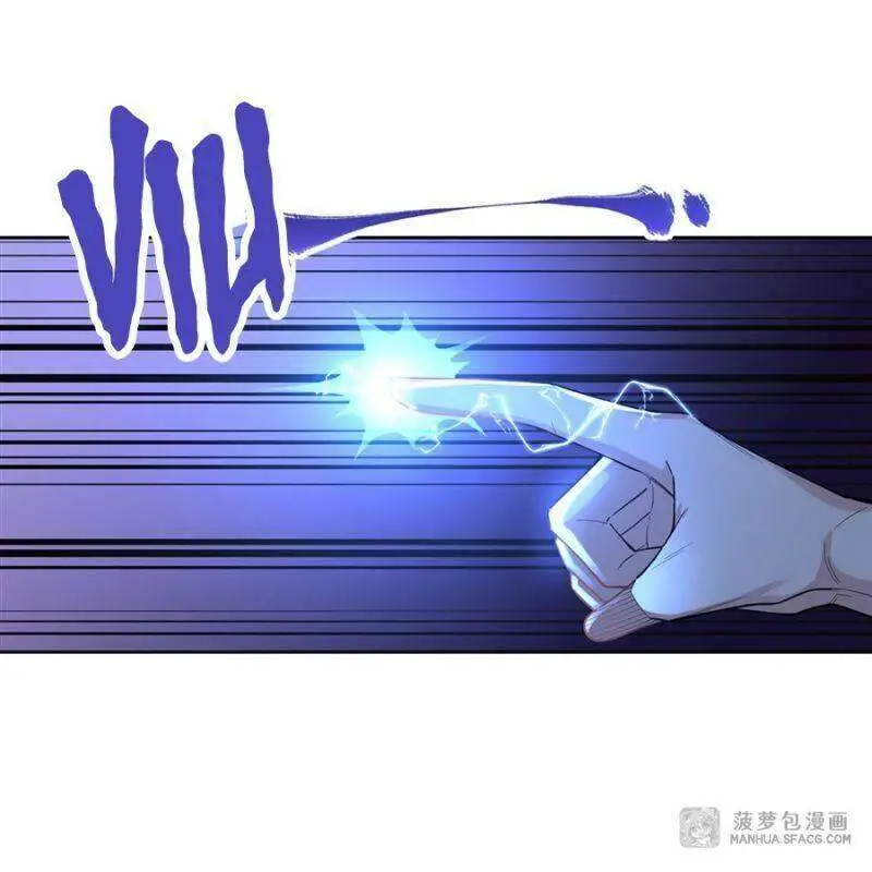 Các Nữ Đồ Đệ Của Ta Đều Là Chư Thiên Đại Lão Tương Lai Nettruyen ZZZ Chương 27 Page 29