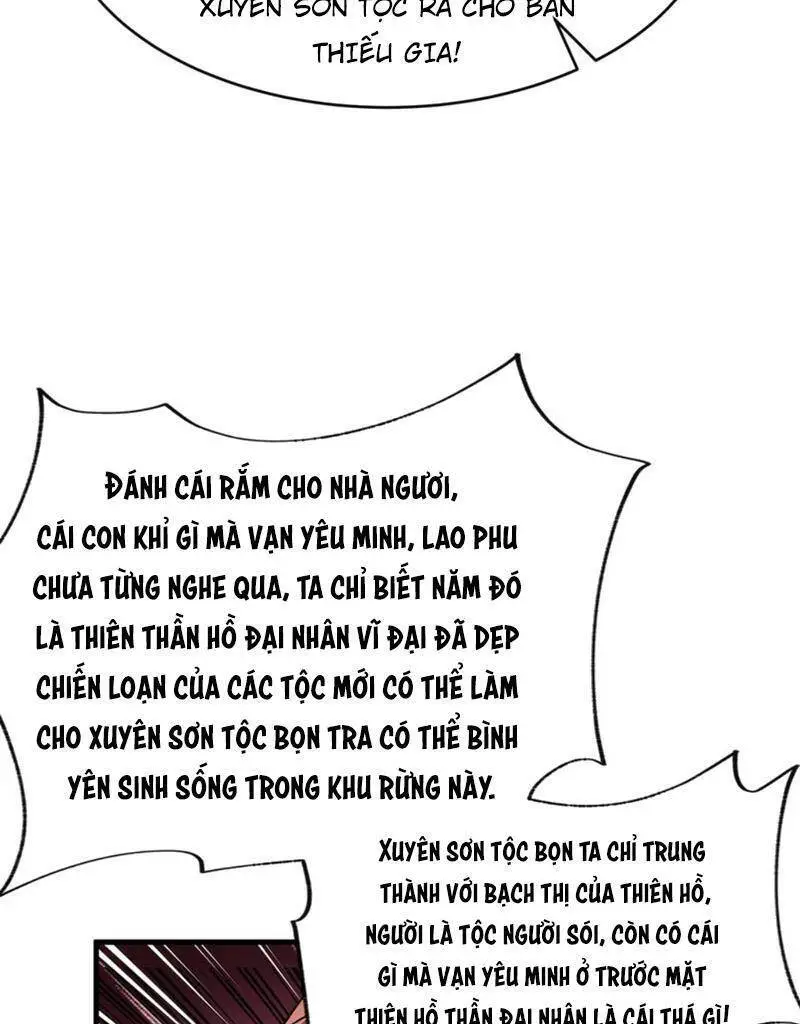 Các Nữ Đồ Đệ Của Ta Đều Là Chư Thiên Đại Lão Tương Lai Nettruyen ZZZ Chương 192 Page 22