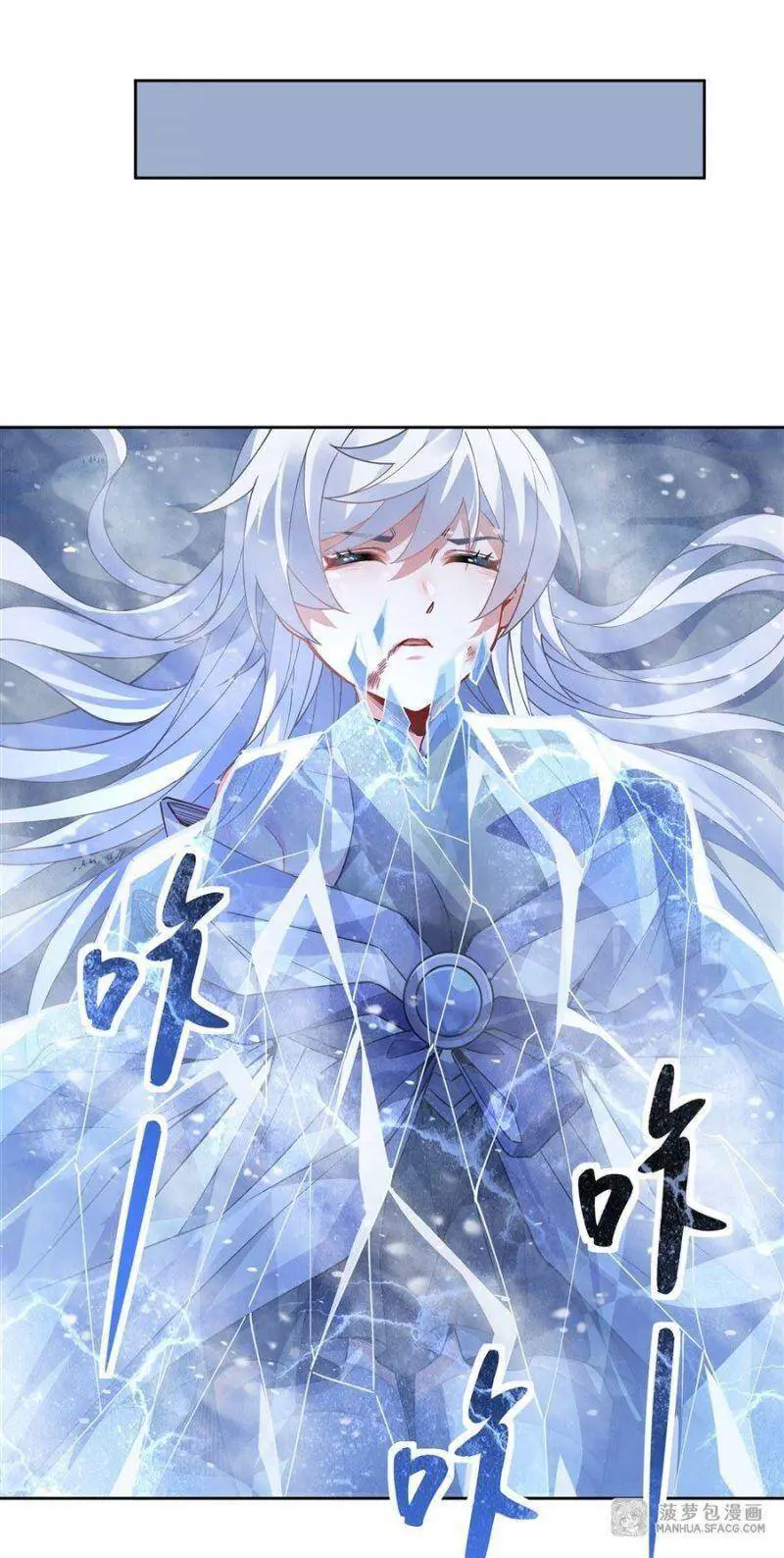 Các Nữ Đồ Đệ Của Ta Đều Là Chư Thiên Đại Lão Tương Lai Nettruyen ZZZ Chương 51 Page 19