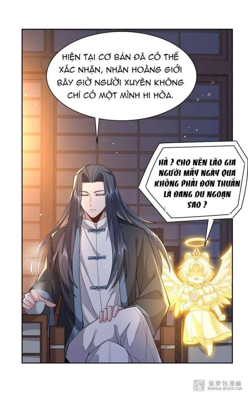 Các Nữ Đồ Đệ Của Ta Đều Là Chư Thiên Đại Lão Tương Lai Nettruyen ZZZ Chương 25 Page 41