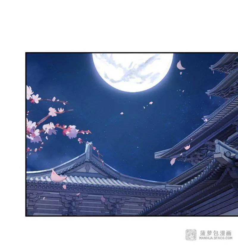 Các Nữ Đồ Đệ Của Ta Đều Là Chư Thiên Đại Lão Tương Lai Nettruyen ZZZ Chương 72 Page 23