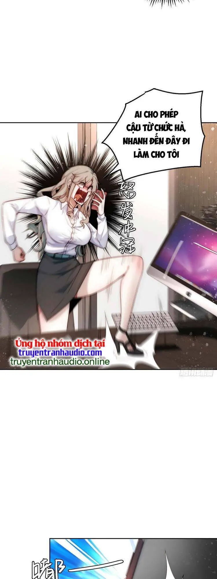 Ta Dựa Vào Danh Hào Hệ Thống Đả Bại Ngàn Vạn Thần Hào Nettruyen ZZZ Chương 6 Page 7