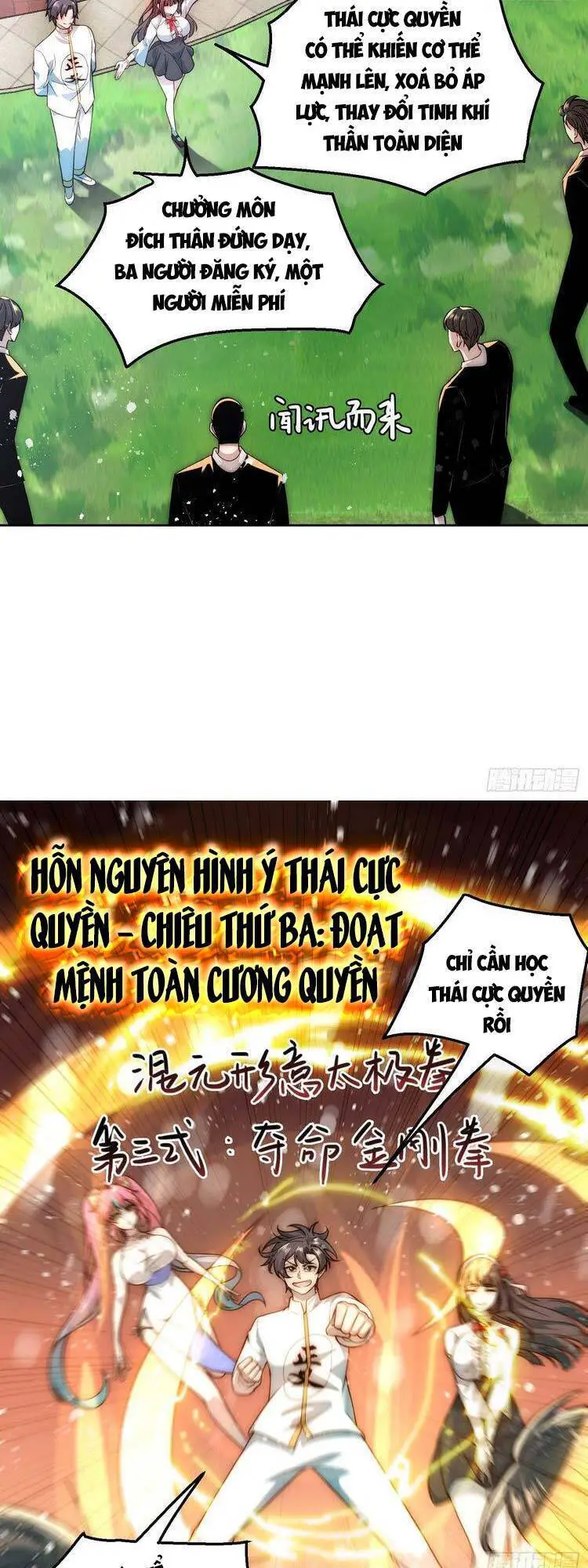Ta Dựa Vào Danh Hào Hệ Thống Đả Bại Ngàn Vạn Thần Hào Nettruyen ZZZ Chương 6 Page 11