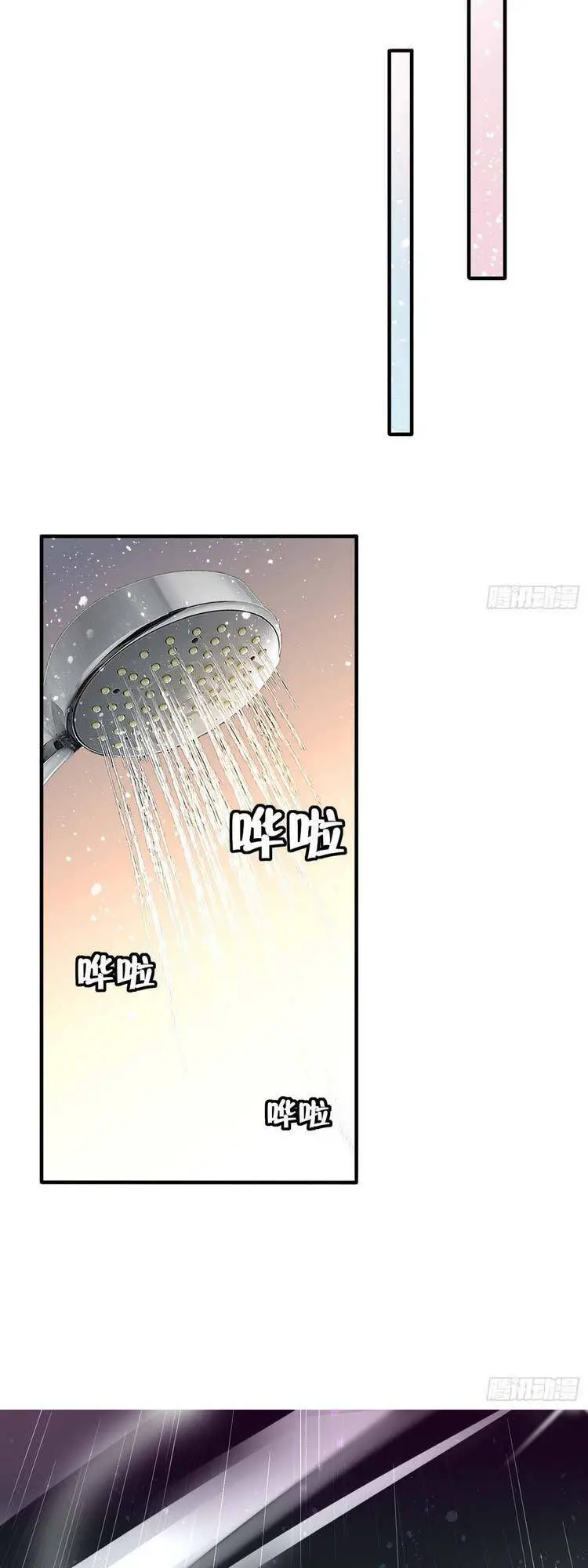 Ta Dựa Vào Danh Hào Hệ Thống Đả Bại Ngàn Vạn Thần Hào Nettruyen ZZZ Chương 2 Page 11