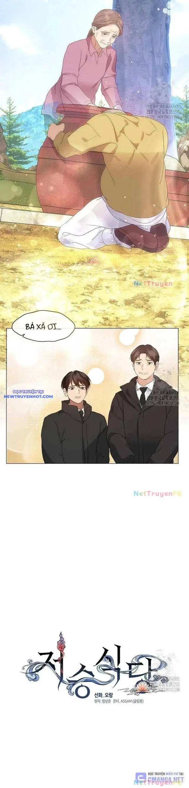 Nhà Hàng Thế Giới Ngầm Nettruyen ZZZ Chương 58 Page 10