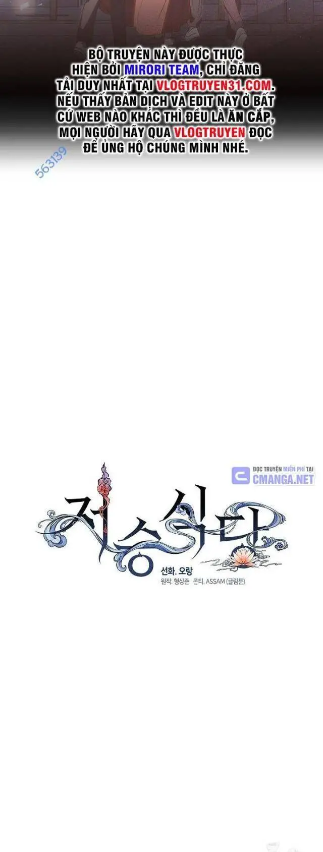 Nhà Hàng Thế Giới Ngầm Nettruyen ZZZ Chương 63 Page 26