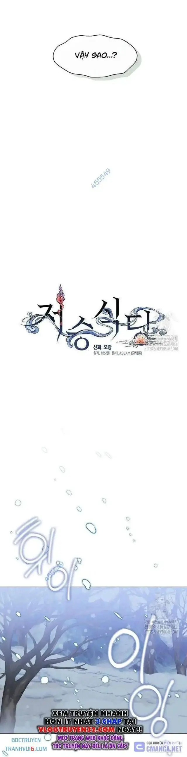 Nhà Hàng Thế Giới Ngầm Nettruyen ZZZ Chương 64 Page 27